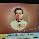 หนังสือที่ระลึกในพิธีพระราชทานดินบรรจุศพ ดร.พัฒนา จึงรุ่งเรืองกิจ **สินค้าหมด**