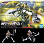 Masked Rider Den-O Ax Form & Plat Form