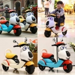 มอเตอร์ไซค์แบต น้องหมาจมูกโต