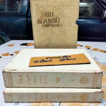 โลกส่วนตัว (ของผม) 2 เล่มชุด + กล่อง โดย คึกฤทธิ์ ปราโมช **สินค้าหมด**