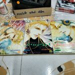 เทพบุตรสะดุดรัก 3 เล่มจย / UDO SHINOHARA