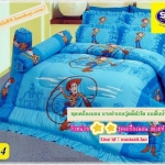 ชุดเครื่องนอน นายอำเภอวู้ดดี้ตัวโต บนพื้นน้ำเงินฟ้า