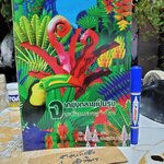 จากยุ่งกลายเป็นรุ่ง บทเรียนเศรษฐกิจไทย พิสิฐ ลี้อาธรรม , วีระ ธีรภัทร แปลและเรียบเรียง พิมพ์ครั้งที่ 2/2543 **สินค้าหมด**