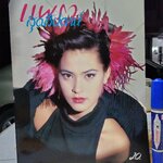 แพรวสุดสัปดาห์ ปก ธนัฏฐา วัฒนพานิช ฉ.128/2531