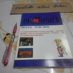 Final Fantasy VI (Final Fantasy 6) Officially Guide Book - PA. Group **สินค้าหมด**