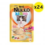 Nekko(เนกโกะ) เปียกซองลูกแมว รสทูน่ามูสแซลมอน