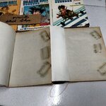 Dragon Ball ดราก้อนบอล (สันขาว+สันสี) ครบชุด 42 เล่มจบ **หนังสือเช่า สภาพพอใช้