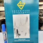 รายงานการวิเคราะห์หลักทรัพย์ บ.เงินทุนหลักทรัพย์ร่วมเสริมกิจ พ.ศ.2536 security investment report