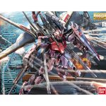 MG STRIKE ROUGE OOTORI VER.RM