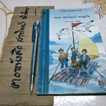 ทอม ซอว์เยอร์ ผจญภัย - มาร์ค ทเวน ประพันธ์, สุคนธ์ แคแสด แปลและเรียบเรียง **สินค้าหมด**