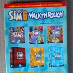 SIM6 WALKTHROUGH หนังสือรวมคู่มือการเล่นเกม The Sims และภาคเสริมอีก 5 ภาค **สินค้าหมด**