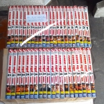 จอมเกบลูส์ ครบชุด 1-42 + เล่มพิเศษ 1 เล่ม **สินค้าหมด **