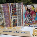 Eyeshield 21 ไอ้หนูไต้ฝุ่นมะกันบอล 37 เล่มจบ (มีแค่ 26 เล่ม)