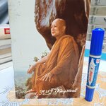 กุลเชฏฺโฐอนุสรณ์ ชีวประวัติย่อและธรรมเทศนา อนุสรณ์ พระอาจารย์จวน กุลเชฏฺโฐ