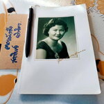 ตำรับอาหารชาววัง ร้านหลายรส โดย อุไร เกษมสุวรรณ (พิมพ์เป็นอนุสรณ์ในงานพระราชทานเพลิงศพ เป็นกรณีพิเศษในนางอุไร เกษมสุวรรณ) **สินค้าหมด**