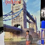 แพรวสุดสัปดาห์ ปก วรุต วรธรรม ฉ.91/2529 **สินค้าหมด**