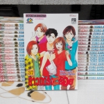 สาวแกร่งแรงเกินร้อย ครบชุด 36 เล่ม + เล่มพิเศษ (รวม 37 เล่ม) **สินค้าหมด**