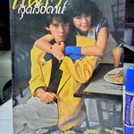 แพรวสุดสัปดาห์ ปก อำพล ลำพูน - เพ็ญพิสุทธิ์ คงสมุทร ฉ.88/2529 **สินค้าหมด**