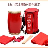 กลองฟ้อนรำจีน กลองเอว ฟ้อนรำกลองเอว 腰鼓 腰鼓舞 Waist Drum Chinese Waist Drum Dance 15 ซม.