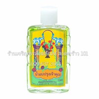 น้ำอบปรุงเจ้าคุณ (หัวน้ำหอมอย่างดี) สูตรต้นตำหรับชาววัง แบบหัวแต้ม ขนาด 20 มิลลิลิตร
