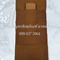 ชุดพิเศษ!!! ผ้าไตร9ขันธ์ สังฆาฏิ2ชั้นครบเต็มชุด7ชิ้น (ไตรครอง) เนื้อผ้ามัสลิน สีกรัก แก่นบวร เกรดพรีเมี่ยม ผ้าไตรจีวร9ขันธ์ ผ้าไตร ชุดจีวร ขนาด 1.80 เมตร