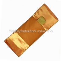 ผ้าไตรเณรครบชุด 6ชิ้น (ไตรครอง) เนื้อผ้าโทเร สีพระราชทาน เกรดพรีเมี่ยม ผ้าไตร จีวร ผ้าไตรจีวร ไตรเณร ผ้าไตรเณร ผ้าไตรจีวรเณร จีวรเณร ขนาด 1.50 เมตร