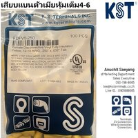 4-6SQMM YELLOW 100PCS/BAG