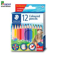 12สี แท่งสั้น