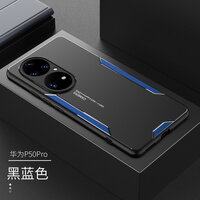 เคส Huawei P50 Pro #เคสฝาหลังไฮบริด Metal +TPU Shockproof metal back plate Phone Back Cover สีดำ-ฟ้า