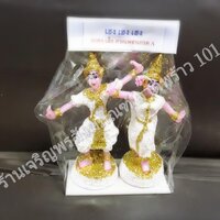 ตุ๊กตานางรำ งานเรซิ้นประดับกากเพชร เกรด A สี ขาว