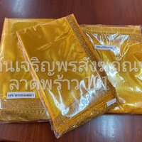ผ้าห่มองค์พระพุทธเมตตา ขนาด กว้าง1เมตรXยาว3เมตร จำนวน3ผืน