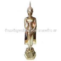 พระพุทธรูป ประจำวันเกิด วันอาทิตย์ ปาง (ถวายเนตร) ขนาด หน้าตัก 3 นิ้ว