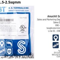 สำหรับสาย 2.5 sqmm 100ตัว/แพ็ค