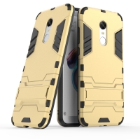 Case Xiaomi Redmi 5 Plus #เคสฝาหลัง Cool Guard ไฮบริด พลาสติก+TPU มีขาตั้งในตัว สีทอง
