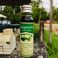 นำ้มันลูกกระทิง