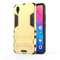 CaseVivo X21 UD #เคสฝาหลังพลาสติก ไฮบริด TPU + Kickstand สีทอง