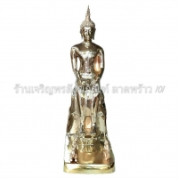 พระพุทธรูป ประจำวันเกิด วันพุธกลางคืน ปาง (ป่าเลไลยก์) ขนาด หน้าตัก 5 นิ้ว