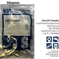สำหรับสาย 50sqmm 2ตัว/แพ็ค