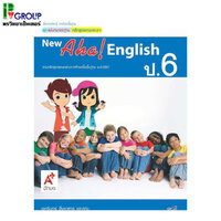 ป.6