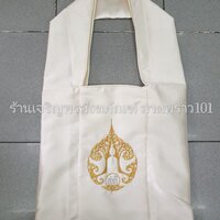 ามพระ อย่างดี เนื้อผ้าไหมอิตาลี งานละเอียด คุณภาพดี ปักด้ายดิ้นทองสวยงาม สีขาวครีม