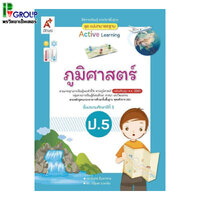 ป.5