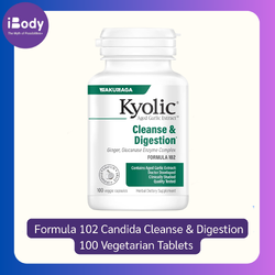 (Pre Order) Kyolic® Formula 102 Candida Cleanse & Digestion 100 Vegetarian Tablets กระเทียมสกัด ไร้กลิ่น ช่วยดูแลระบบย่อยอาหารและการดูดซึมสารอาหารให้สมบูรณ์