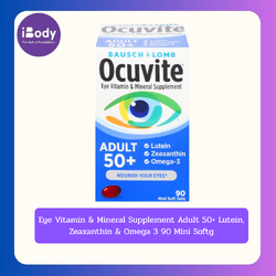 วิตามิน สำหรับตา Eye Vitamin & Mineral Supplement Adult 50+ Lutein, Zeaxanthin & Omega 3 90 Mini Softgels (Ocuvite®)