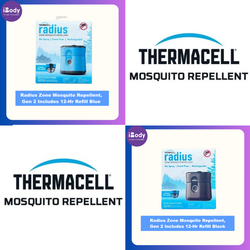 Thermacell® Radius Zone Mosquito Repellent, Gen 2 Includes 12-Hr Refill เครื่องไล่ยุง แบบชาร์จไฟได้