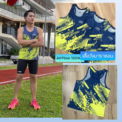 เสื้อวิ่งแขนสั้น แขนกุด เสื้อกล้าม (ชญ) ผ้า AirFlow ของแท้ มีรูระบายอากาศทั้งตัว น้ำหนักเบา ใส่สบายและไม่อมเหงื่อ (S31)