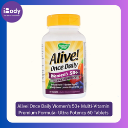 (Pre Order) Nature's Way® Alive!® Once Daily Women's 50+ Multi-Vitamin 60 Tablets Premium Formula - Ultra Potency วิตามินสำหรับผู้หญิงวัย 50+ ที่สมบูรณ์ที่สุด รวมสารอาหารกว่า 60 ชนิด