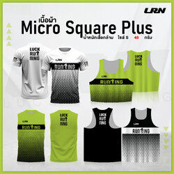 เสื้อวิ่งพิมพ์ลาย LRN เนื้อผ้า Micro Square Plus (MP01)