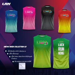 เสื้อวิ่งพิมพ์ลายแขนกุด LRN Collection 02 เนื้อผ้า Micro Mesh สำหรับวิ่งมาราธอน (MM11-02)