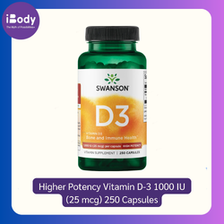 วิตามินดี 3 Higher Potency Vitamin D-3 1000 IU (25 mcg) 250 Capsules (Swanson®)