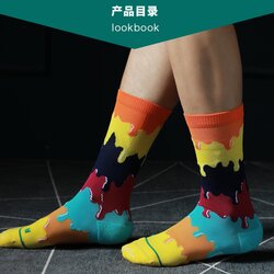 ถุงเท้าวิ่งครึ่งแข้ง สำหรับวิ่งมาราธอน หนานุ่มใส่สบายระบายอากาศดี (N32)